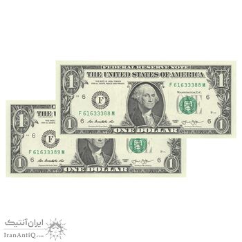 اسکناس 1 دلار 2013 جمهوری فدرال - F (آتلانتا) - جفت - UNC63 - آمریکا