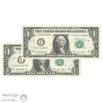 اسکناس 1 دلار 2013 جمهوری فدرال - F (آتلانتا) - جفت - UNC63 - آمریکا