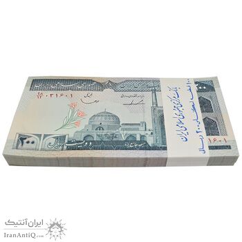بسته اسکناس 200 ریال (ایروانی - قاسمی) - UNC - جمهوری اسلامی