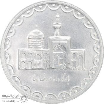 سکه 100 ریال 1373 - MS62 - جمهوری اسلامی