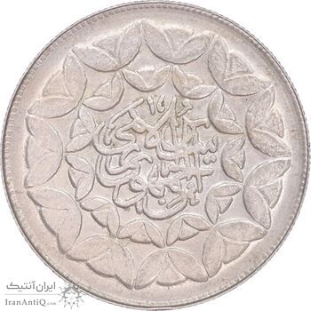سکه 20 ریال 1360 سومین سالگرد - کاما با فاصله - AU58 - جمهوری اسلامی