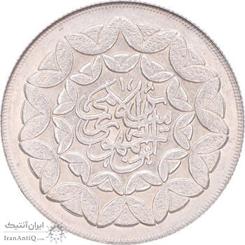 سکه 20 ریال 1360 سومین سالگرد - کاما بدون فاصله - MS63 - جمهوری اسلامی