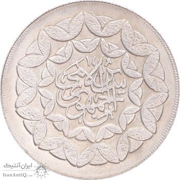 سکه 20 ریال 1360 سومین سالگرد - کاما بدون فاصله - MS62 - جمهوری اسلامی