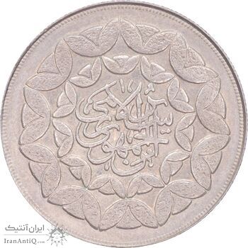 سکه 20 ریال 1360 سومین سالگرد - کاما بدون فاصله - MS61 - جمهوری اسلامی
