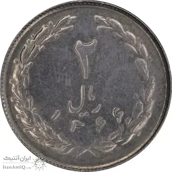 سکه 2 ریال 1366 - AU58 - جمهوری اسلامی