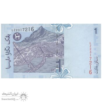 اسکناس 1 رینگیت بدون تاریخ (2000) پادشاهی مشروطه فدرال - DZAA - تک - AU58 - مالزی