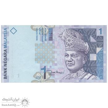 اسکناس 1 رینگیت بدون تاریخ (2000) پادشاهی مشروطه فدرال - DZAA - تک - AU58 - مالزی