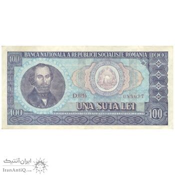 اسکناس 100 لئو 1966 جمهوری سوسیالیستی - تک - EF45 - رومانی