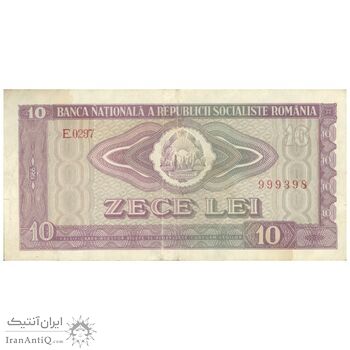 اسکناس 10 لئو 1966 جمهوری سوسیالیستی - تک - EF45 - رومانی