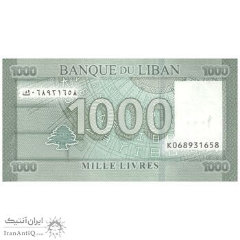 اسکناس 1000 لیره 2016 جمهوری - تک - AU58 - لبنان