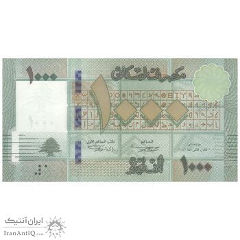 اسکناس 1000 لیره 2016 جمهوری - تک - AU58 - لبنان