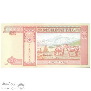 اسکناس 20 توگروگ 2017 جمهوری - تک - UNC64 - مغولستان