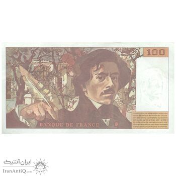 اسکناس 100 فرانک 1994 جمهوری پنجم - تک - UNC61 - فرانسه