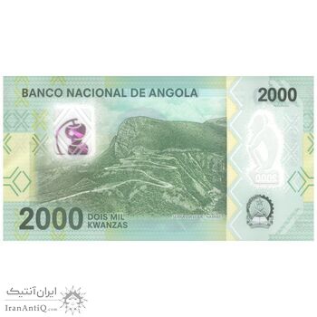 اسکناس 2000 کوانزا 2023 جمهوری - تک - UNC63 - آنگولا