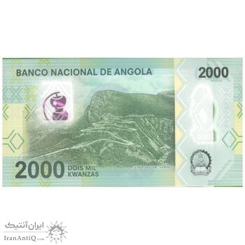 اسکناس 2000 کوانزا 2023 جمهوری - تک - UNC64 - آنگولا