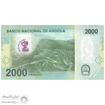 اسکناس 2000 کوانزا 2023 جمهوری - تک - UNC65 - آنگولا