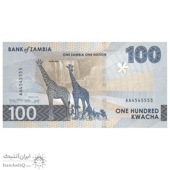 اسکناس 100 کواچا 2024 جمهوری - تک - UNC65 - زامبیا