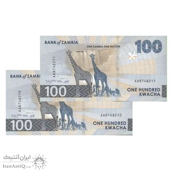 اسکناس 100 کواچا 2024 جمهوری - جفت - UNC64 - زامبیا
