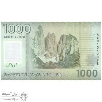 اسکناس 1000 پزو 2020 جمهوری - تک - UNC65 - شیلی