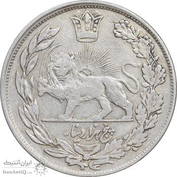 سکه 5000 دینار 1335 تصویری - VF35 - احمد شاه