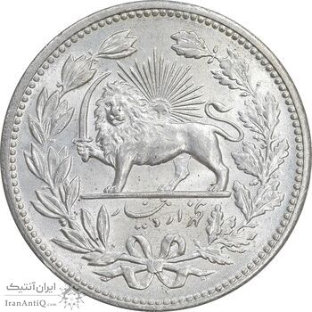 سکه 5000 دینار 1320 خطی - MS63 - مظفرالدین شاه