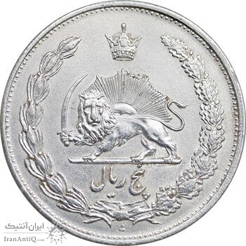 سکه 5 ریال 1311 - AU - cleaned - رضا شاه