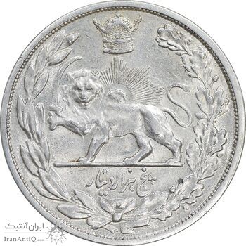 سکه 5000 دینار 1306 تصویری - ضرب لنینگراد - AU55 - رضا شاه