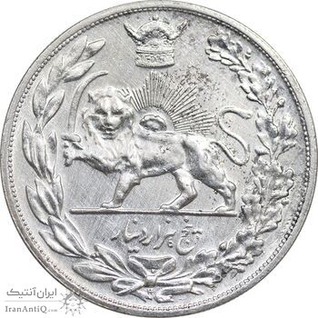 سکه 5000 دینار 1306 تصویری - ضرب هیتون - AU - cleaned - رضا شاه