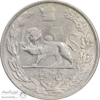 سکه 5000 دینار 1307 تصویری - AU58 - رضا شاه