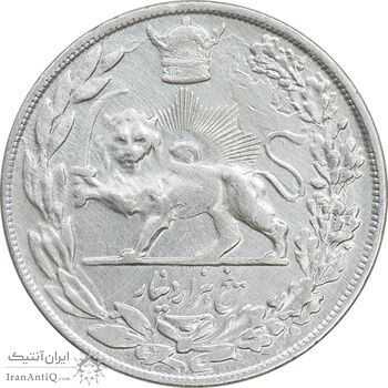 سکه 5000 دینار 1307 تصویری - EF - cleaned - رضا شاه