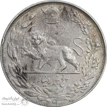 سکه 5000 دینار 1308 تصویری - EF45 - رضا شاه