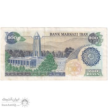 اسکناس 200 ریال (اردلان - مولوی) فیلیگران شیر و خورشید - تک - EF40 - جمهوری اسلامی