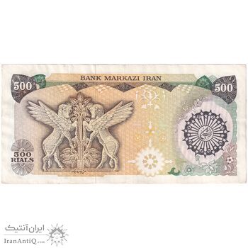اسکناس 500 ریال (اردلان - مولوی) - تک - EF40 - جمهوری اسلامی