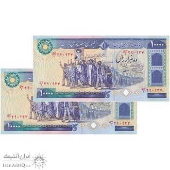اسکناس 10000 ریال (نمازی - نوربخش) - جفت - UNC61 - جمهوری اسلامی