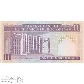 اسکناس 100 ریال (نوربخش - عادلی) - تک - UNC - جمهوری اسلامی