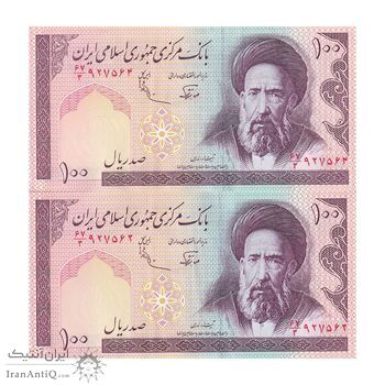 اسکناس 100 ریال (نوربخش - عادلی) - جفت - AU - جمهوری اسلامی