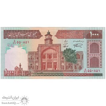 اسکناس 1000 ریال (نمازی - نوربخش) فیلیگران فهمیده بدون خط یقه - تک - AU53 - جمهوری اسلامی