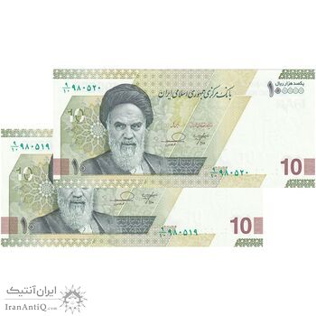 اسکناس 100000 ریال (خاندوزی - فرزین) - جفت - UNC63 - جمهوری اسلامی
