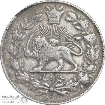 سکه 1000 دینار 1296 - EF40 - ناصرالدین شاه