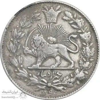 سکه 1000 دینار 1296 - EF40 - ناصرالدین شاه