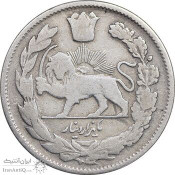 سکه 1000 دینار 1323 تصویری - F - مظفرالدین شاه