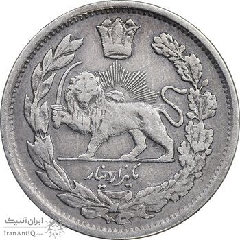 سکه 1000 دینار 1336 تصویری - VF35 - احمد شاه