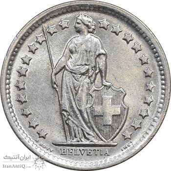 سکه 1/2 فرانک 1968 دولت فدرال - MS64 - سوئیس