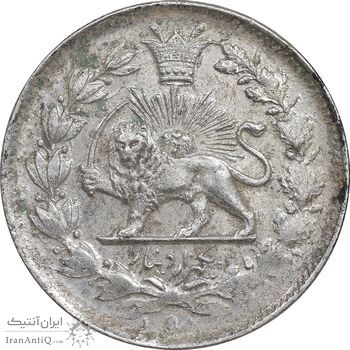 سکه 1000 دینار 1298 صاحبقران - AU55 - ناصرالدین شاه