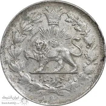سکه 1000 دینار 1298 صاحبقران - AU55 - ناصرالدین شاه
