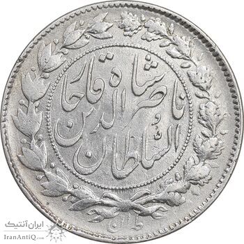 سکه 1000 دینار 1296 - AU53 - ناصرالدین شاه