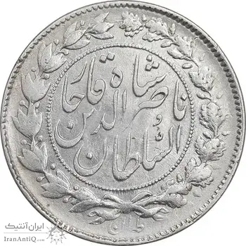 سکه 1000 دینار 1296 - AU53 - ناصرالدین شاه