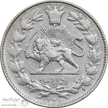 سکه 1000 دینار 1296 - AU53 - ناصرالدین شاه