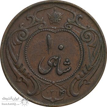 سکه 10 شاهی 1314 - EF40 - رضا شاه