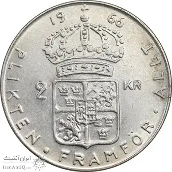 سکه 2 کرون 1966 گوستاو ششم - MS62 - سوئد